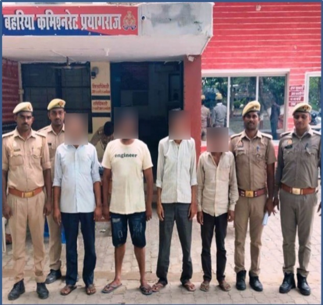 मतांरण मामले में गिरफ्तार आरोपितों का छाया चित्र