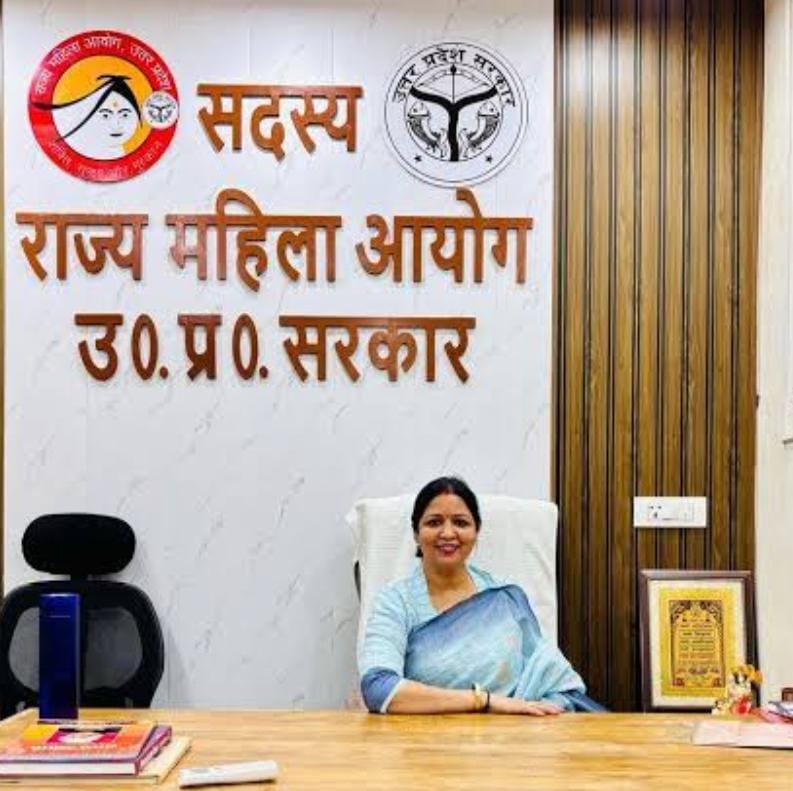 उप्र राज्य महिला आयोग की सदस्य संगीता जैन। उप्र राज्य महिला आयोग की सदस्य संगीता जैन।