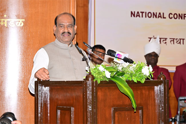 फोटो: संसद और विभिन्न राज्यों की प्राक्कलन समितियों के दो दिवसीय राष्ट्रीय सम्मेलन को संबोधित करते हुए लोकसभा के अध्यक्ष ओम बिरला फोटो: संसद और विभिन्न राज्यों की प्राक्कलन समितियों के दो दिवसीय राष्ट्रीय सम्मेलन को संबोधित करते हुए लोकसभा के अध्यक्ष ओम बिरला