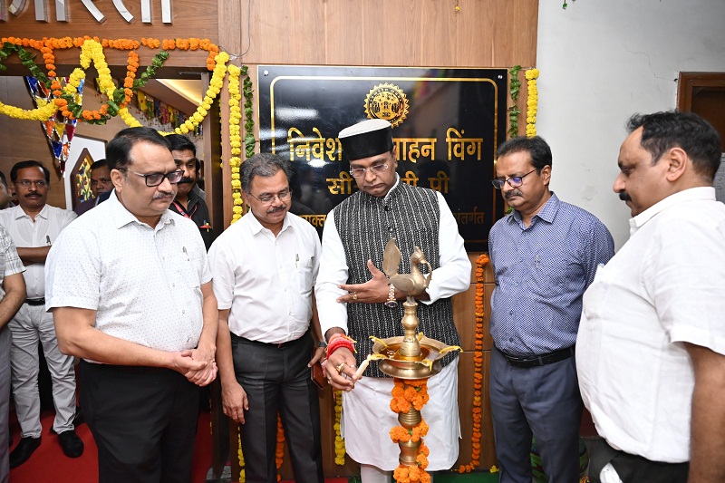 सहकारिता मंत्री सारंग ने किया सीपीपीपी निवेश विंग का शुभारंभ सहकारिता मंत्री सारंग ने किया सीपीपीपी निवेश विंग का शुभारंभ