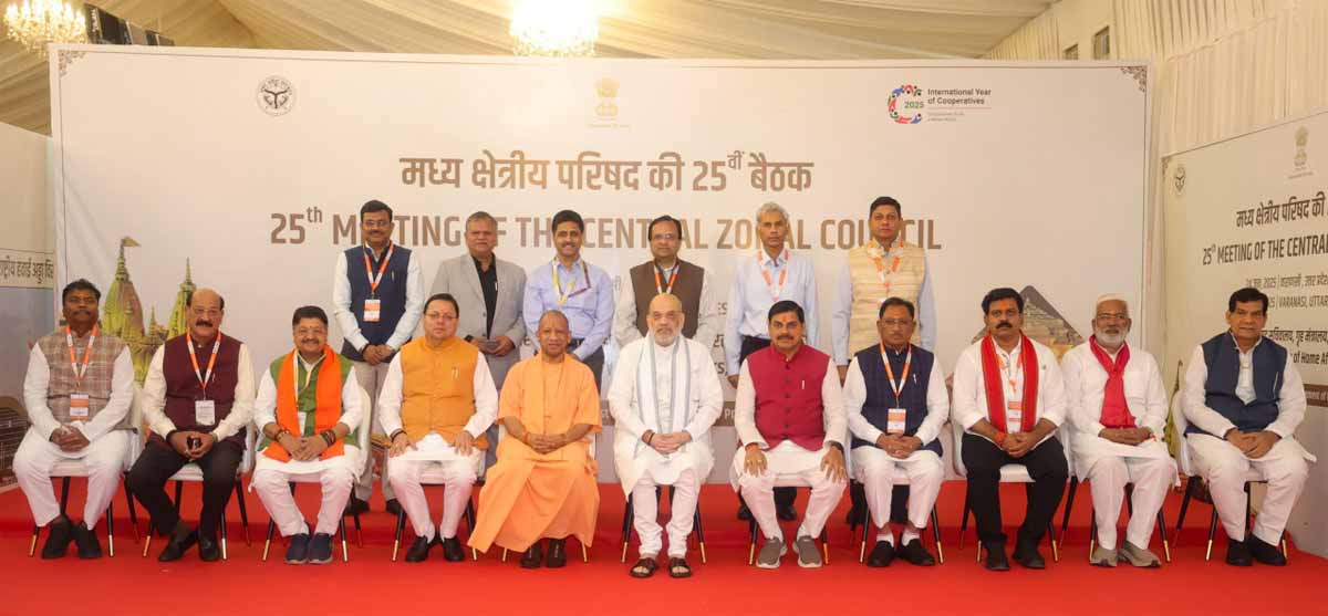 मुख्यमंत्री साय मध्य क्षेत्रीय परिषद की बैठक में शामिल मुख्यमंत्री साय मध्य क्षेत्रीय परिषद की बैठक में शामिल