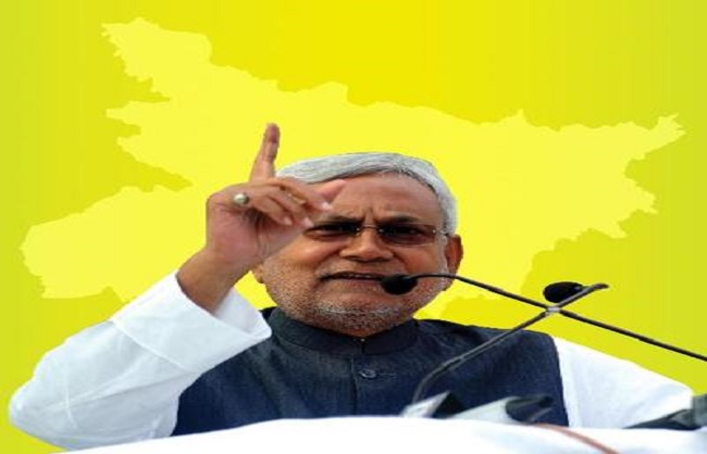 मुख्यमंत्री की फाइल फोट मुख्यमंत्री की फाइल फोट
