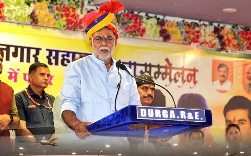 मनरेगा की उच्चस्तरीय बैठक मनरेगा की उच्चस्तरीय बैठक