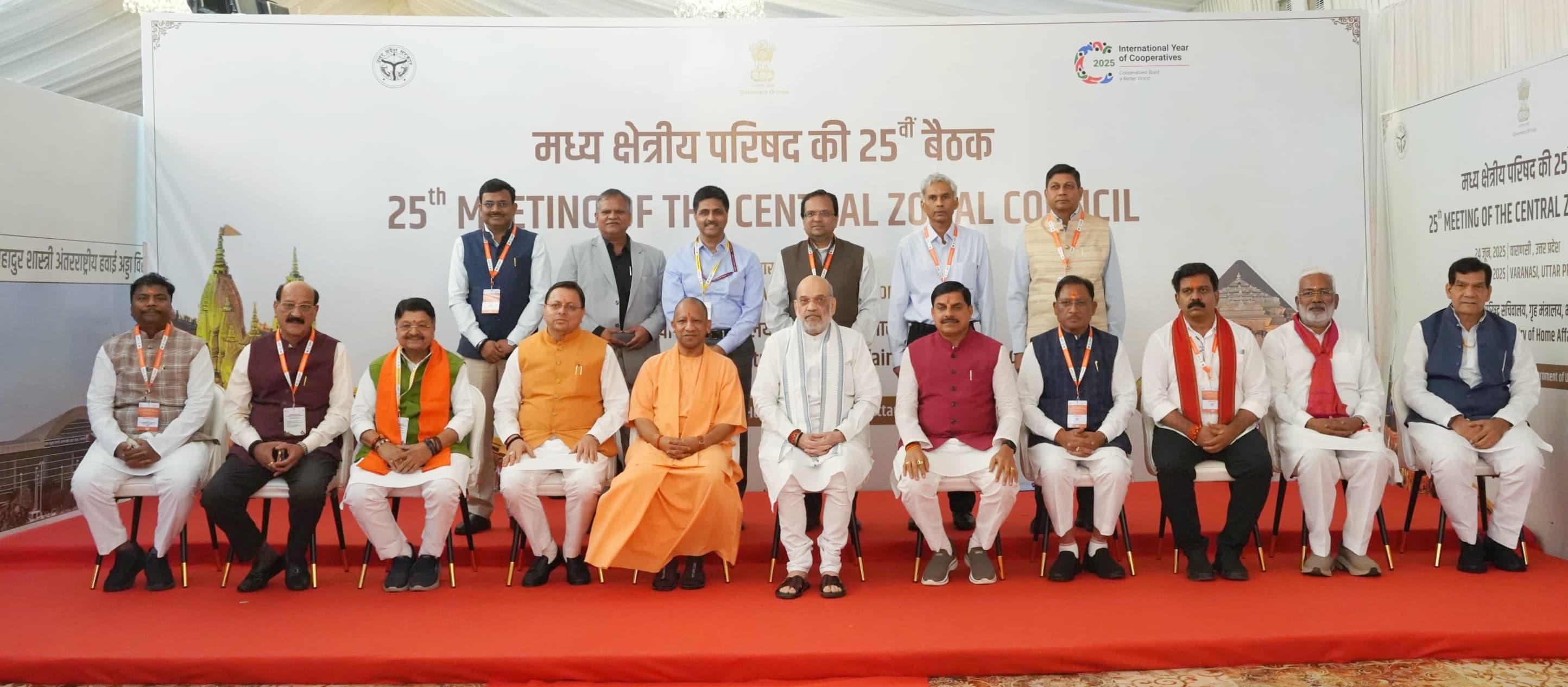 मध्य क्षेत्रीय बैठक में मुख्यमंत्री पुष्कर सिंह धामी। मध्य क्षेत्रीय बैठक में मुख्यमंत्री पुष्कर सिंह धामी।
