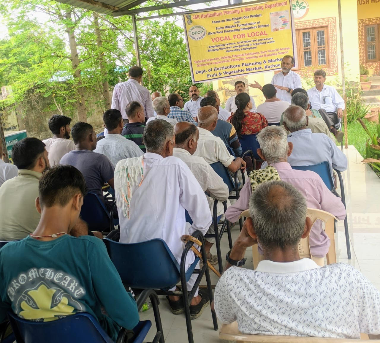 Awareness workshop on PMFME held at Londi in Hiranagar Awareness workshop on PMFME held at Londi in Hiranagar