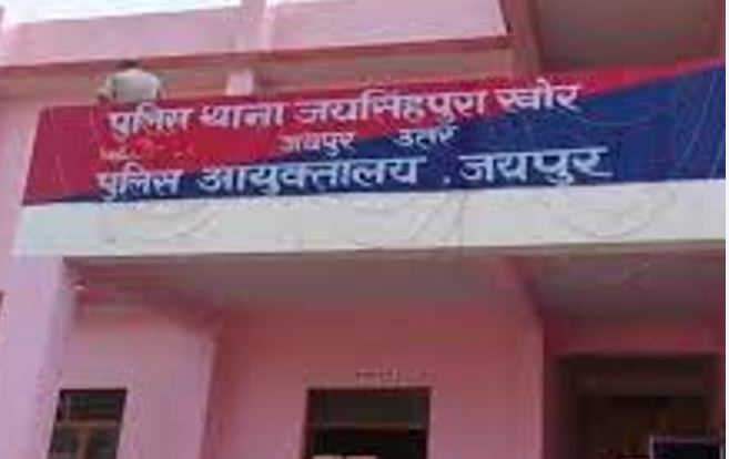 युवक का पत्थर से सिर कुचलकर हत्या मामला:साले ने प्रेम विवाह से नाराज होकर जीजा को उतारा मौत के घाट युवक का पत्थर से सिर कुचलकर हत्या मामला:साले ने प्रेम विवाह से नाराज होकर जीजा को उतारा मौत के घाट