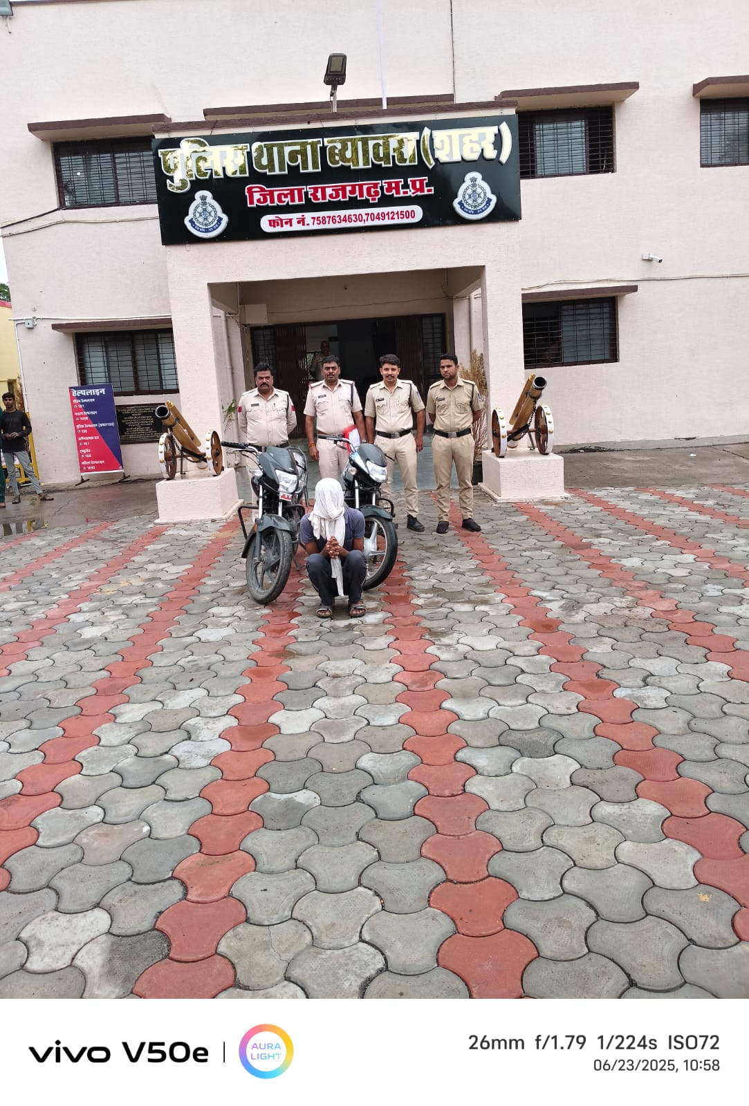 गिरफ्तार,दो बाइक सहित नकदी जब्त गिरफ्तार,दो बाइक सहित नकदी जब्त