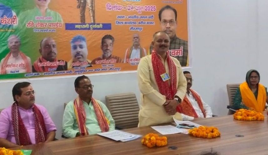 कार्यक्रम को सम्बोधित करते मुख्य अतिथि भाजपा जिला महामंत्री रविशंकर पाण्डेय। कार्यक्रम को सम्बोधित करते मुख्य अतिथि भाजपा जिला महामंत्री रविशंकर पाण्डेय।