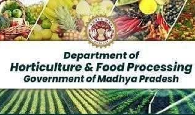 मप्र उद्यानिकी विभाग मप्र उद्यानिकी विभाग