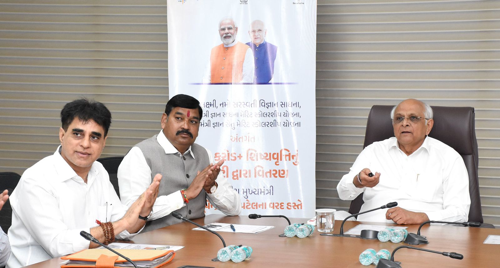 मुख्यमंत्री ज्ञान सेतु मेरिट स्कॉलरशिप योजना के अंतर्गत सहायता मुख्यमंत्री ज्ञान सेतु मेरिट स्कॉलरशिप योजना के अंतर्गत सहायता