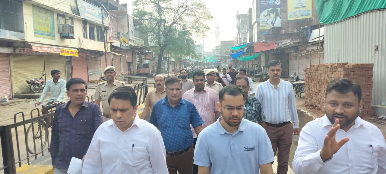 निगम आयुक्त निगम आयुक्त