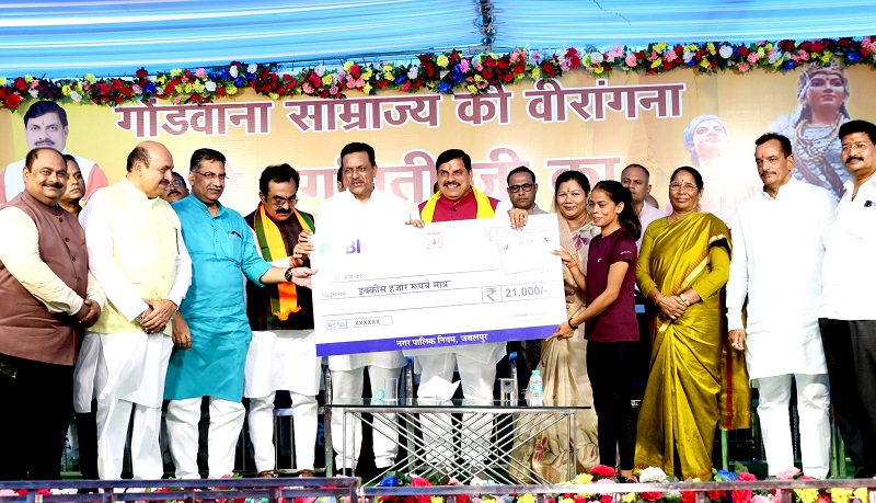 बारहा ग्राम में आयोजित समारोह बारहा ग्राम में आयोजित समारोह