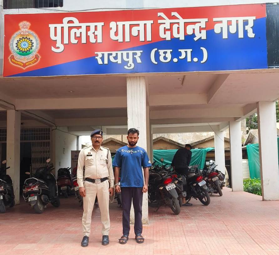 सटोरिए गिरफ्तार- फाेटाे सटोरिए गिरफ्तार- फाेटाे