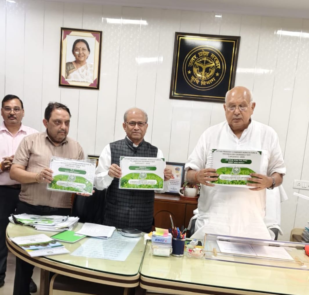 यूपी केटेट परीक्षा के परिणाम की जानकारी देते कुलपति यूपी केटेट परीक्षा के परिणाम की जानकारी देते कुलपति