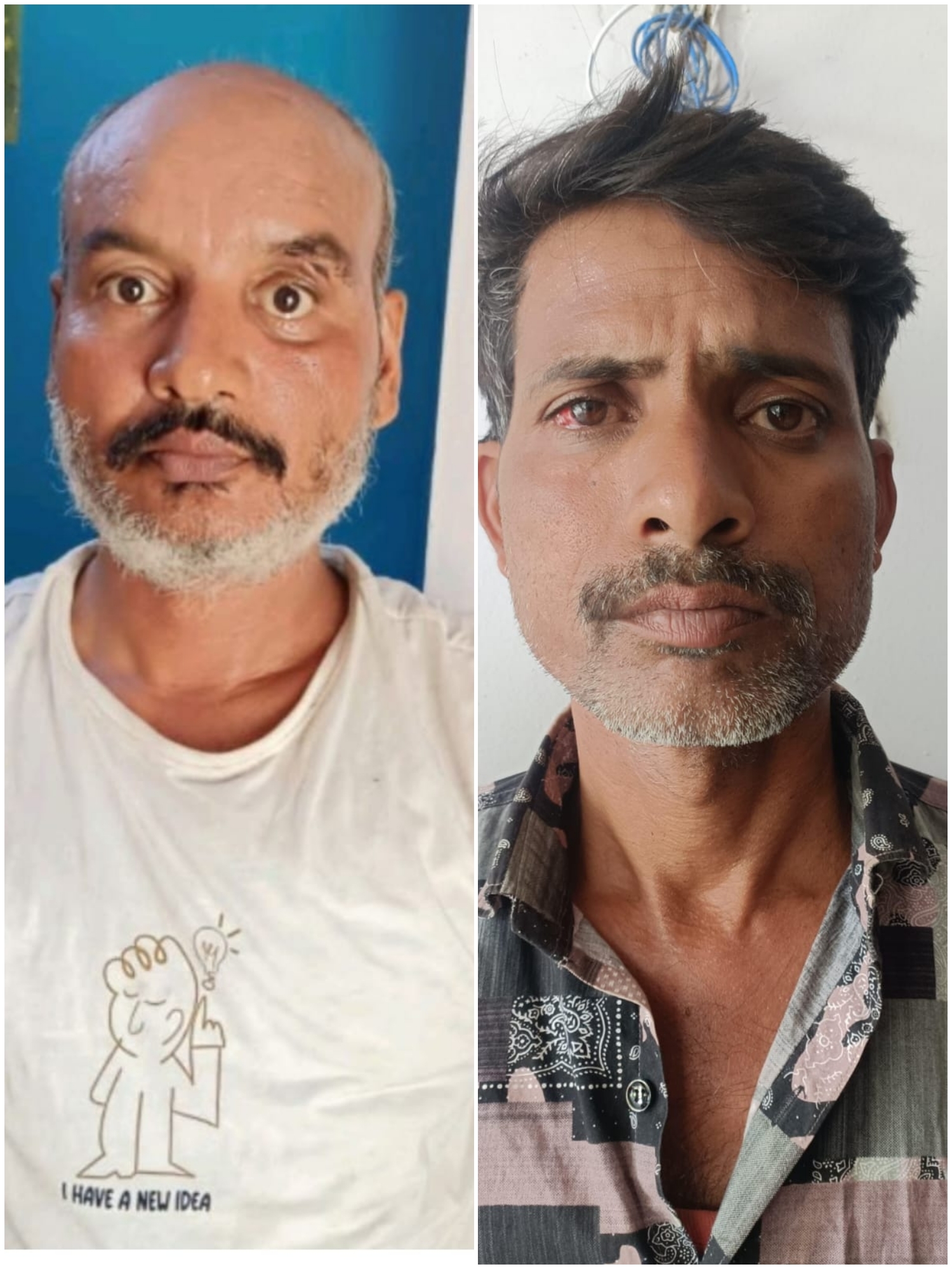 अभियुक्त अभियुक्त