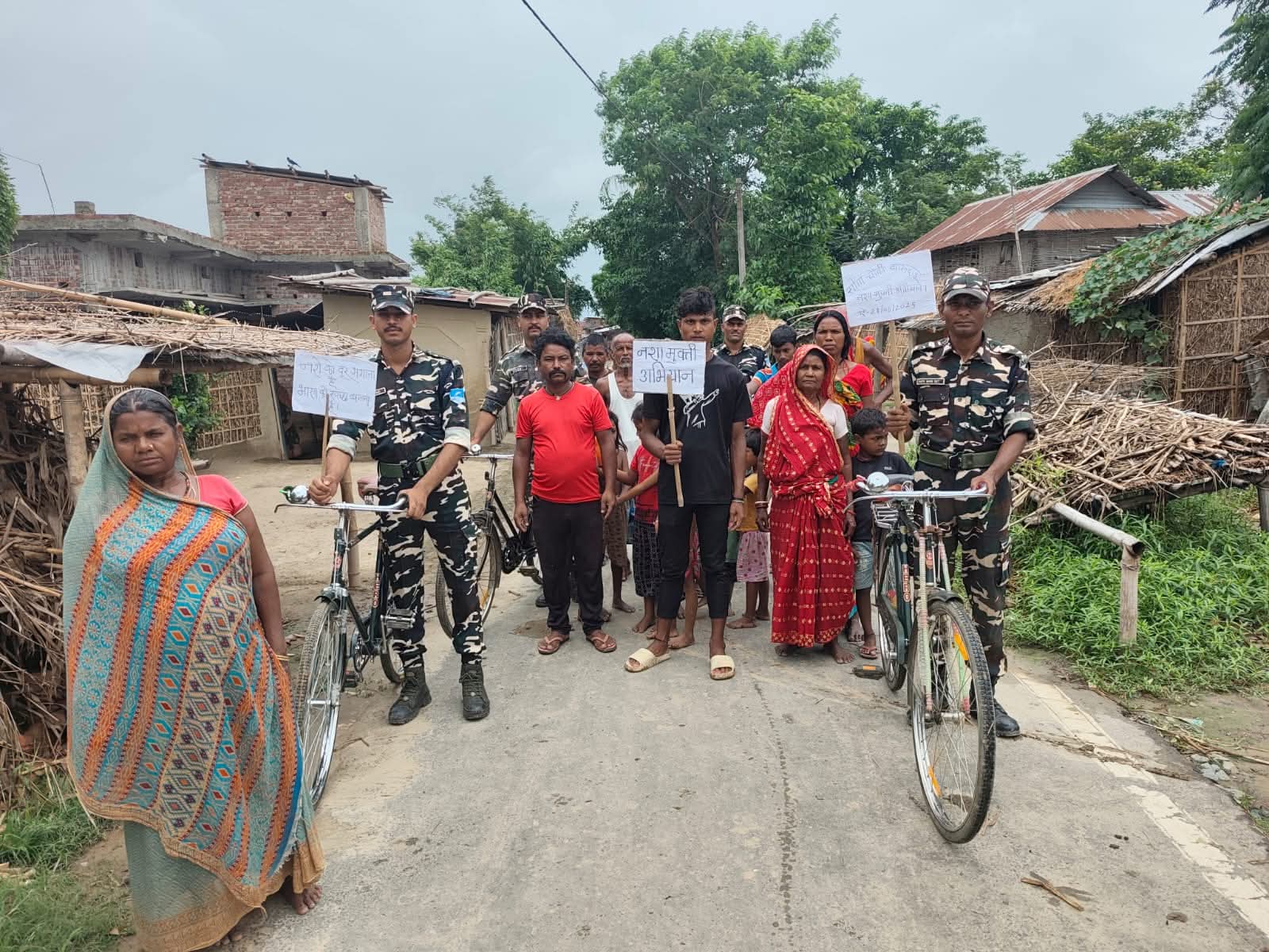 अररिया फोटो:एसएसबी जवानों की नशा मुक्त जन जागरूकता रैली अररिया फोटो:एसएसबी जवानों की नशा मुक्त जन जागरूकता रैली