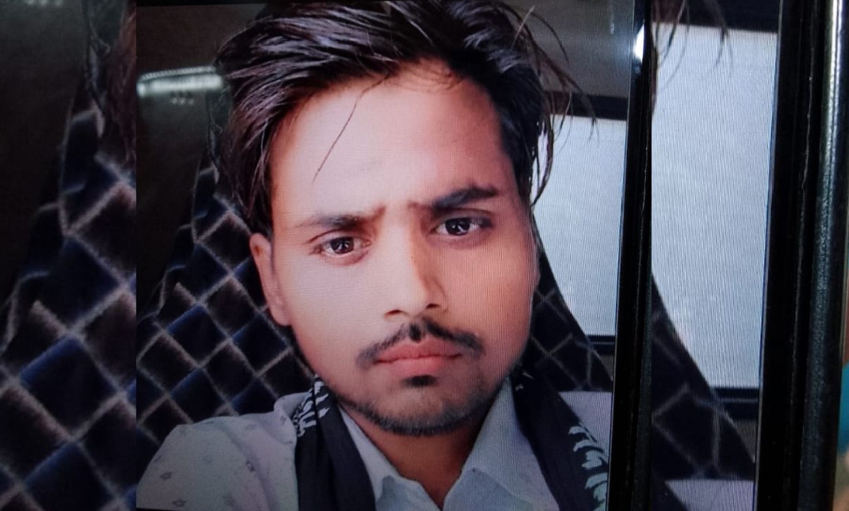 मृतक युवक मृतक युवक