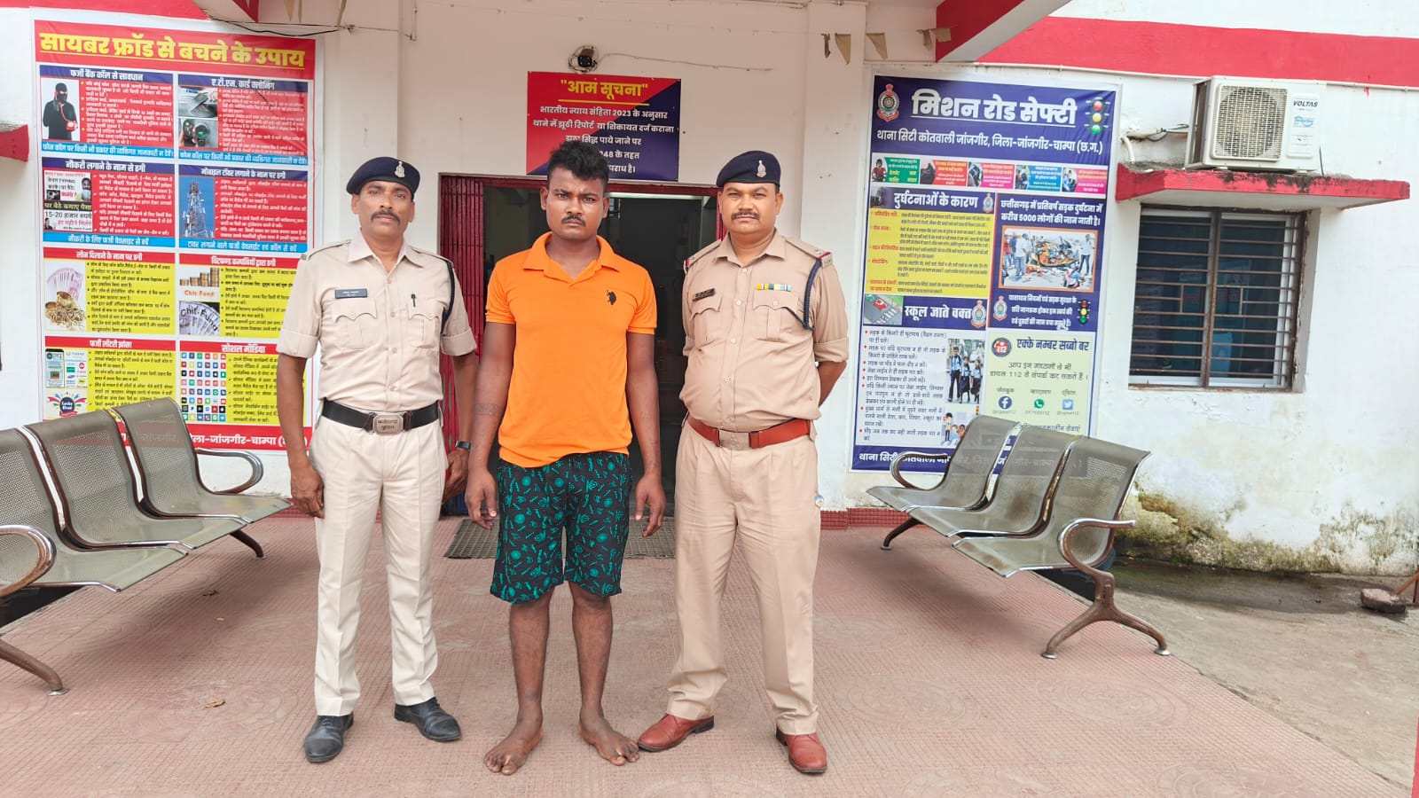 जांजगीर में दो साल की मासूम से अनाचार के दोषी को आजीवन कारावास जांजगीर में दो साल की मासूम से अनाचार के दोषी को आजीवन कारावास