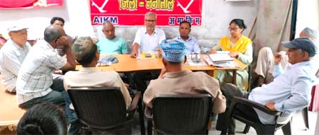 किसान महासभा ने बनाई आंदोलन की अगली रणनीति किसान महासभा ने बनाई आंदोलन की अगली रणनीति