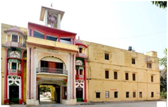 गुरुकुल झज्जर गुरुकुल झज्जर