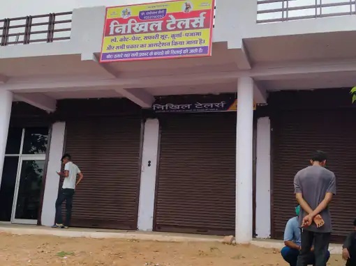 शराब ठेकेदार की दिनदहाड़े गोली मारकर हत्या शराब ठेकेदार की दिनदहाड़े गोली मारकर हत्या