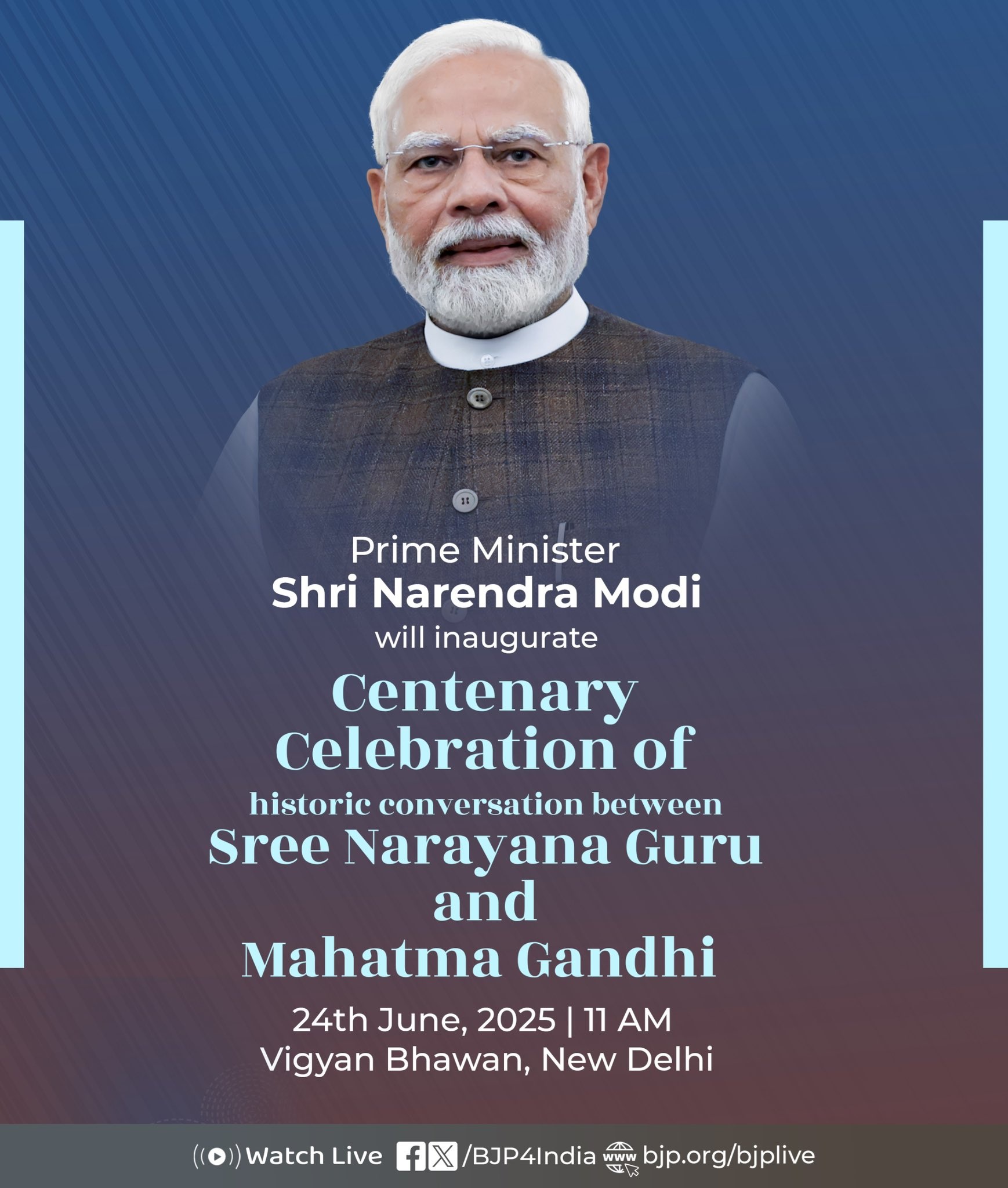 भाजपा ने अपने एक्स हैंडल पर प्रधानमंत्री नरेन्द्र मोदी के आज के कार्यक्रम को सचित्र साझा किया है। भाजपा ने अपने एक्स हैंडल पर प्रधानमंत्री नरेन्द्र मोदी के आज के कार्यक्रम को सचित्र साझा किया है।