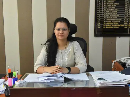 ज्योति आईएएस ज्योति आईएएस