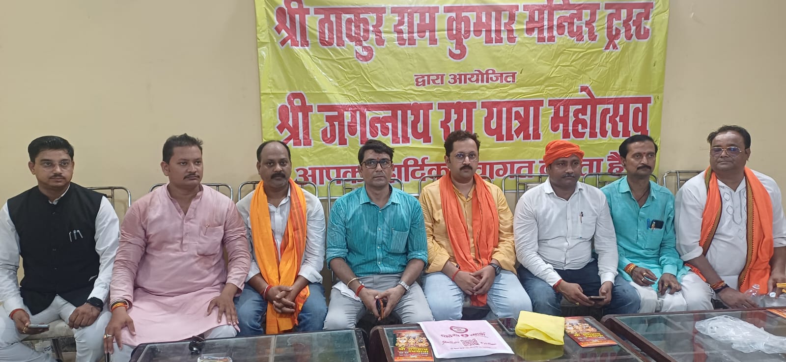 नारघाट स्थित उत्सव भवन में प्रेसवार्ता करते श्रीजगन्नाथ रथयात्रा प्रबंध समिति के सदस्य। नारघाट स्थित उत्सव भवन में प्रेसवार्ता करते श्रीजगन्नाथ रथयात्रा प्रबंध समिति के सदस्य।