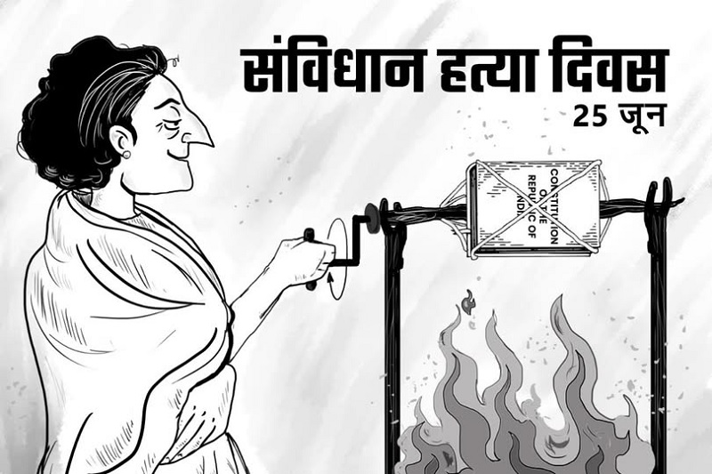 असमः मुख्यमंत्री डॉ. हिमंत बिस्व सरमा द्वारा सोशल मीडिया पर पोस्ट किया गया चित्र असमः मुख्यमंत्री डॉ. हिमंत बिस्व सरमा द्वारा सोशल मीडिया पर पोस्ट किया गया चित्र