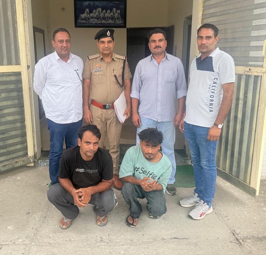 पुलिस हिरासत में लूट के आरोपी पुलिस हिरासत में लूट के आरोपी