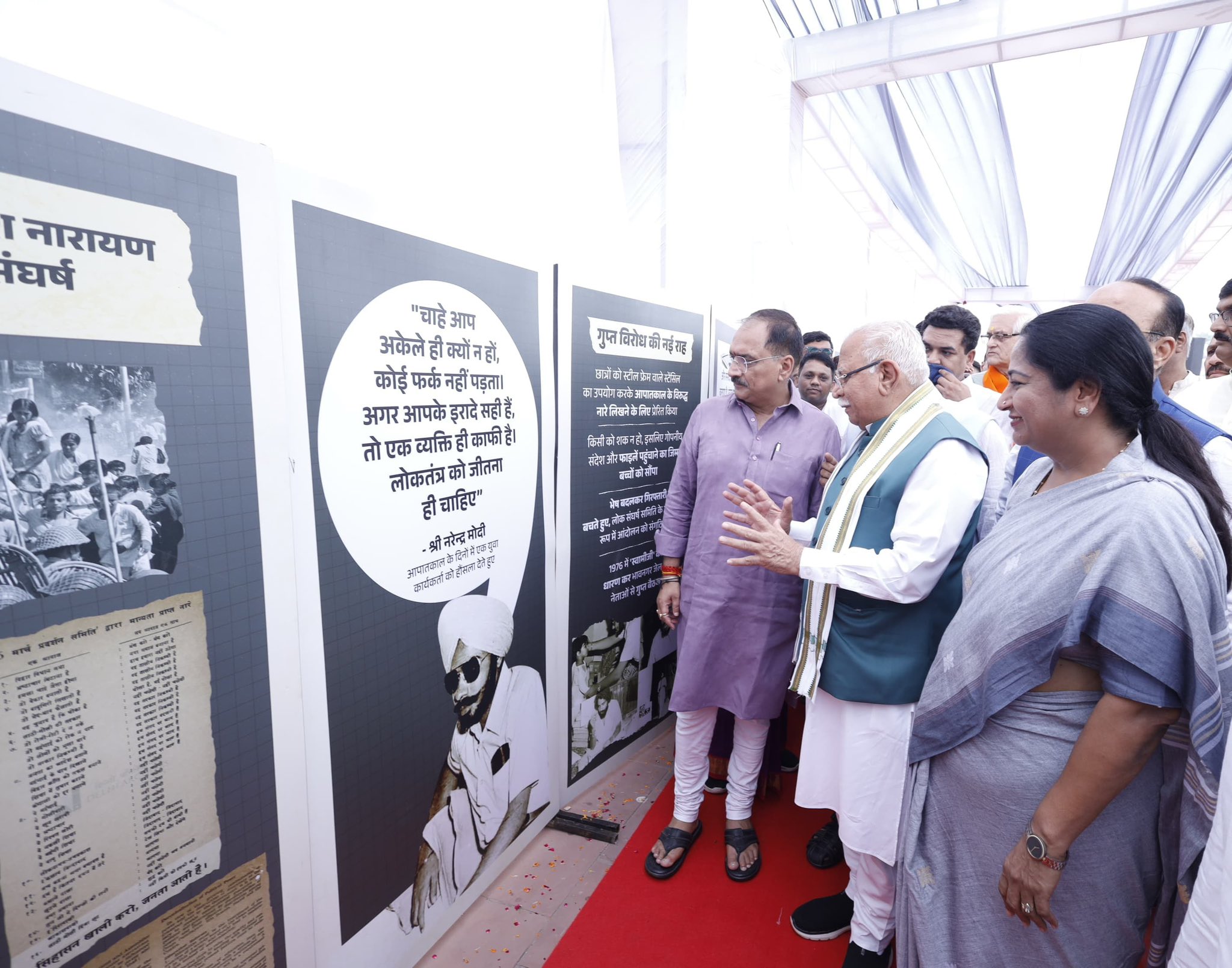 प्रदर्शनी में मुख्यमंत्री रेखा गुप्ता और मनोहर लाल खट्टर के साथ दिल्ली प्रदेश अध्यक्ष वीरेंद्र सचदेवा प्रदर्शनी में मुख्यमंत्री रेखा गुप्ता और मनोहर लाल खट्टर के साथ दिल्ली प्रदेश अध्यक्ष वीरेंद्र सचदेवा