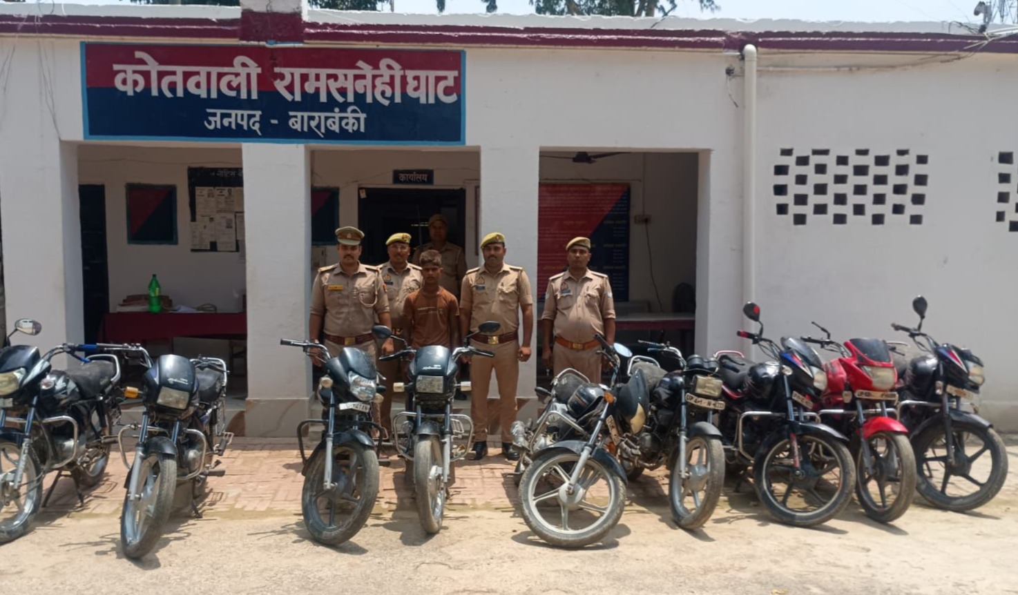 फोटो फोटो