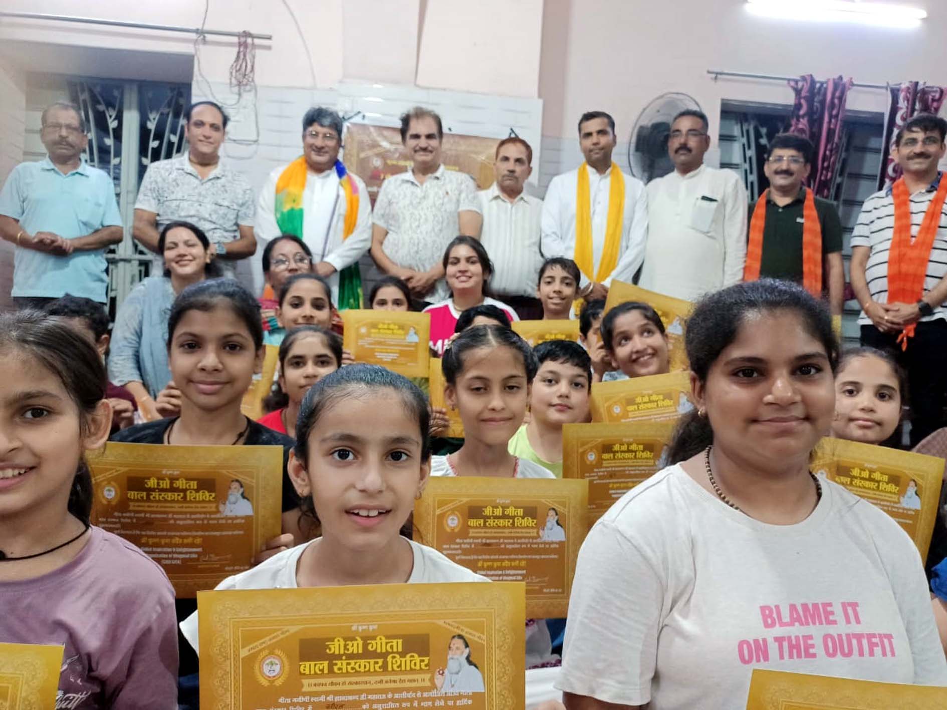 बच्चों के साथ मेयर प्रवीण पोपली, पार्षद व अन्य गणमान्य व्यक्ति। बच्चों के साथ मेयर प्रवीण पोपली, पार्षद व अन्य गणमान्य व्यक्ति।