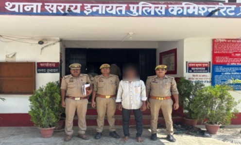 बीजेपी नेता घर फेंकने वाले गिरफ्तार पच्चीस हजार के इनामी अपराधी का छाया चित्र बीजेपी नेता घर फेंकने वाले गिरफ्तार पच्चीस हजार के इनामी अपराधी का छाया चित्र