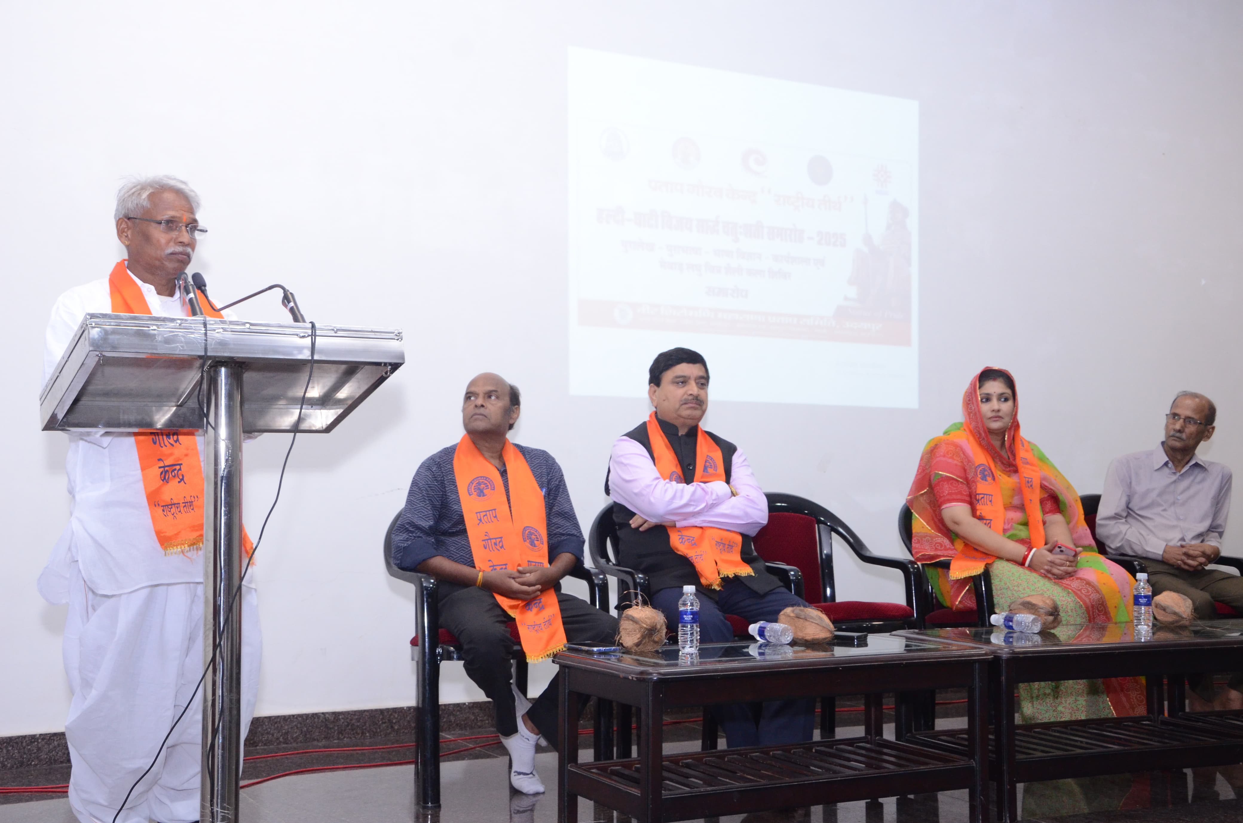 सनातन संस्कृति और शिक्षा पद्धति को अंग्रेजों ने योजनाबद्ध ढंग से किया क्षतिग्रस्त : जनजाति मंत्री सनातन संस्कृति और शिक्षा पद्धति को अंग्रेजों ने योजनाबद्ध ढंग से किया क्षतिग्रस्त : जनजाति मंत्री
