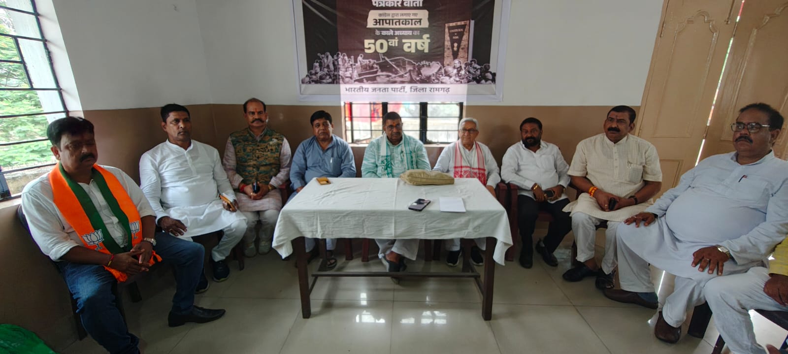 प्रेस कॉन्फ्रेंस में प्रदेश कार्यकारी अध्यक्ष प्रेस कॉन्फ्रेंस में प्रदेश कार्यकारी अध्यक्ष