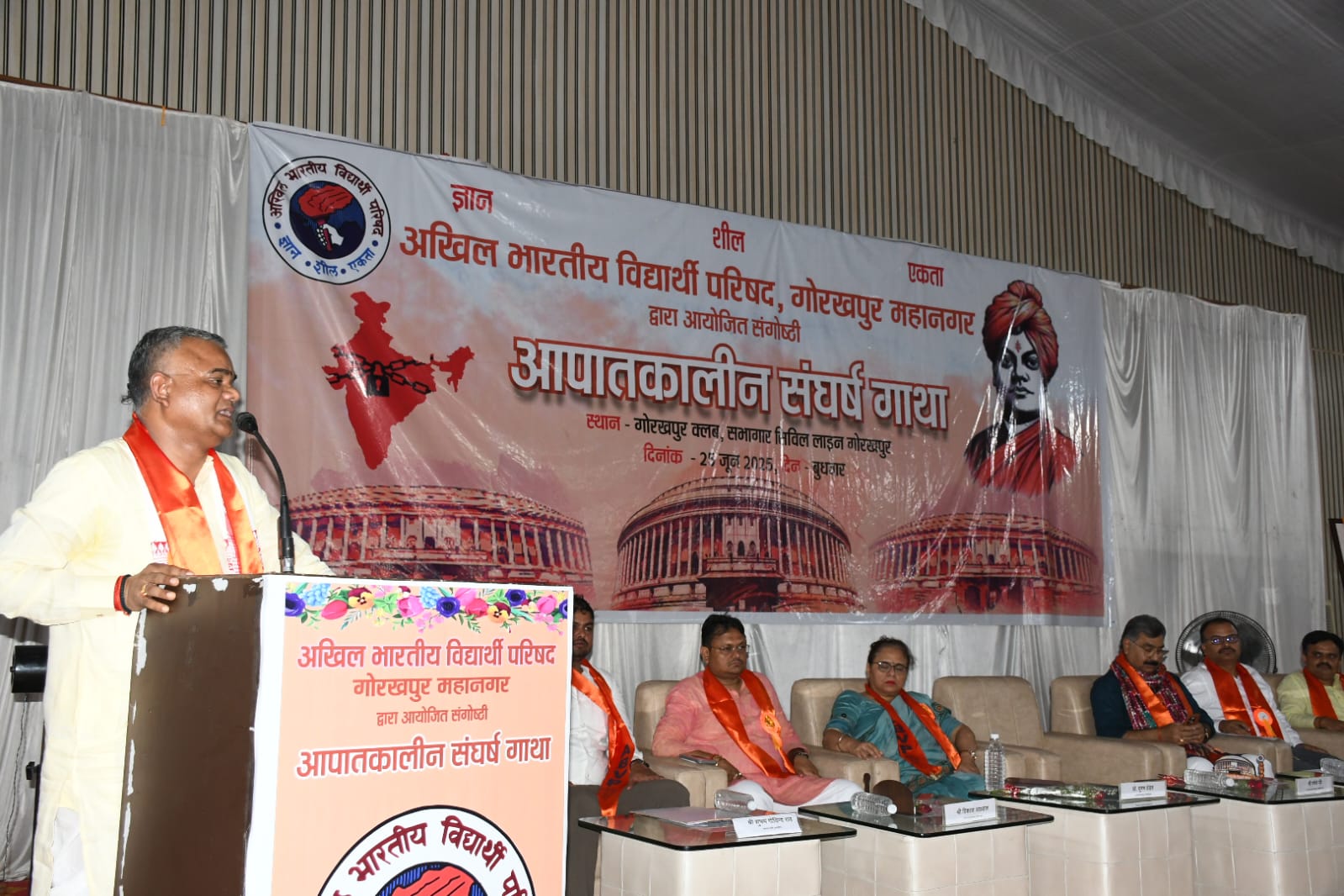 आपातकाल: लोकतंत्र पर सबसे बड़ा हमला : रमेश* आपातकाल: लोकतंत्र पर सबसे बड़ा हमला : रमेश*
