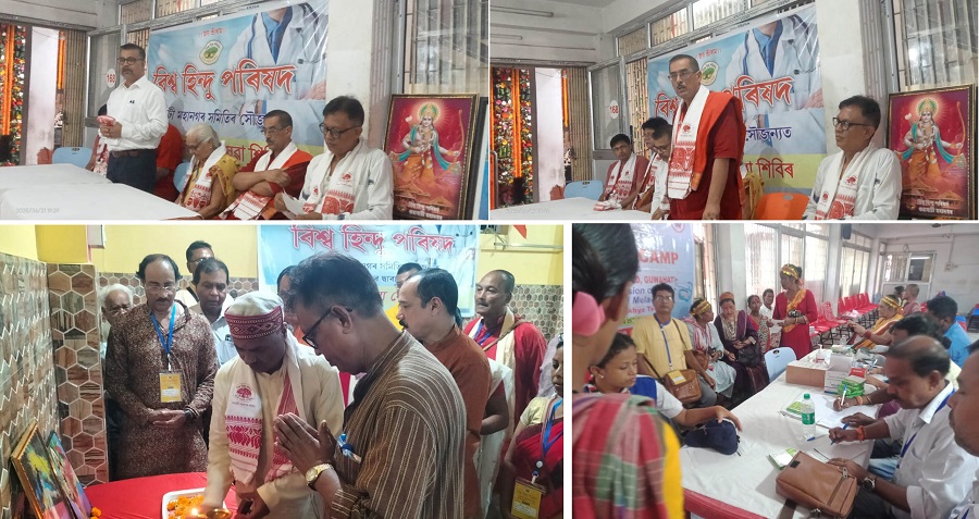 गुवाहाटीः अंबुबासी महायोग पर विहिप के द्वारा संचालित मुफ्त स्वास्थ्य सेवा शिविर का दृश्य गुवाहाटीः अंबुबासी महायोग पर विहिप के द्वारा संचालित मुफ्त स्वास्थ्य सेवा शिविर का दृश्य