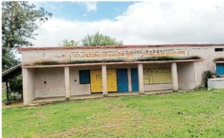 गढ़िया टोला विद्यालय का चित्र गढ़िया टोला विद्यालय का चित्र