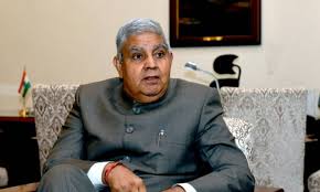 उपराष्ट्रपति जगदीप धनखड़ उपराष्ट्रपति जगदीप धनखड़