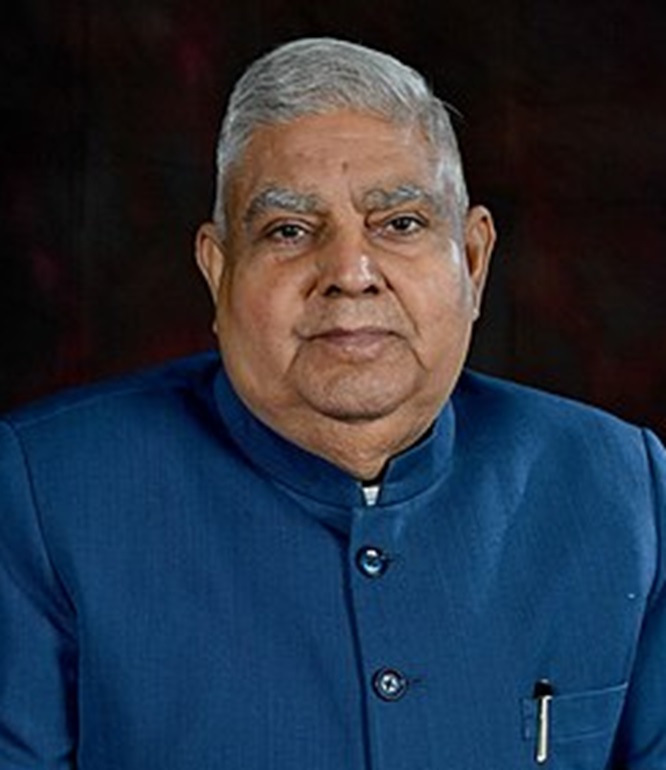 उपराष्ट्रपति जगदीप धनखड़। फोटो-फाइल उपराष्ट्रपति जगदीप धनखड़। फोटो-फाइल