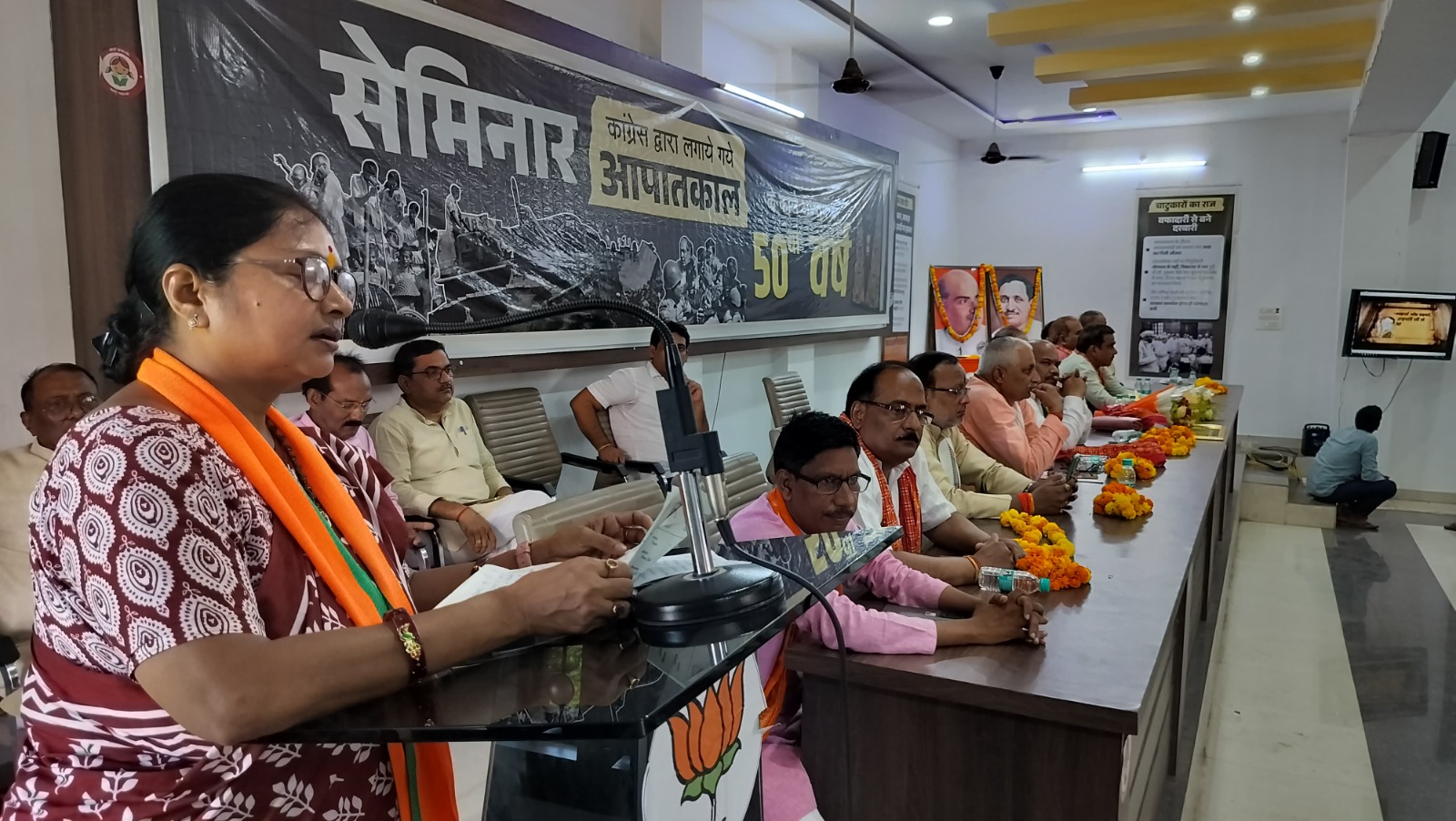 कार्यक्रम को सम्बोधित करती भाजपा प्रदेश मंत्री अनामिका चौधरी। कार्यक्रम को सम्बोधित करती भाजपा प्रदेश मंत्री अनामिका चौधरी।