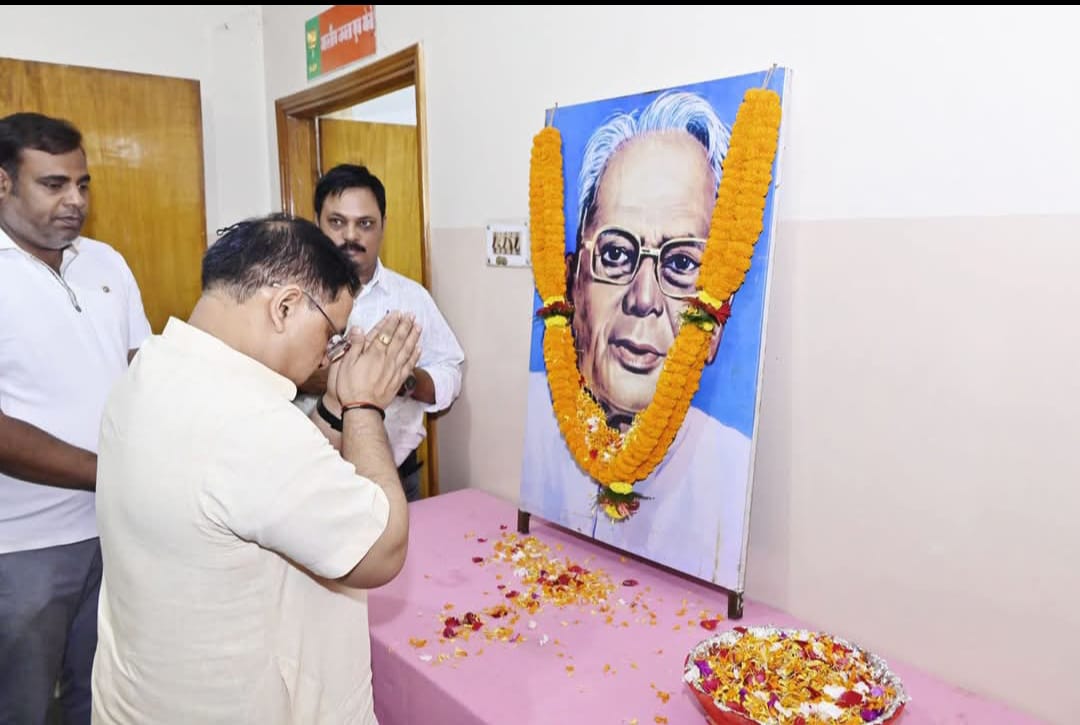 संगठन महामंत्री कर्मवीर सिंह सहित अन्य संगठन महामंत्री कर्मवीर सिंह सहित अन्य