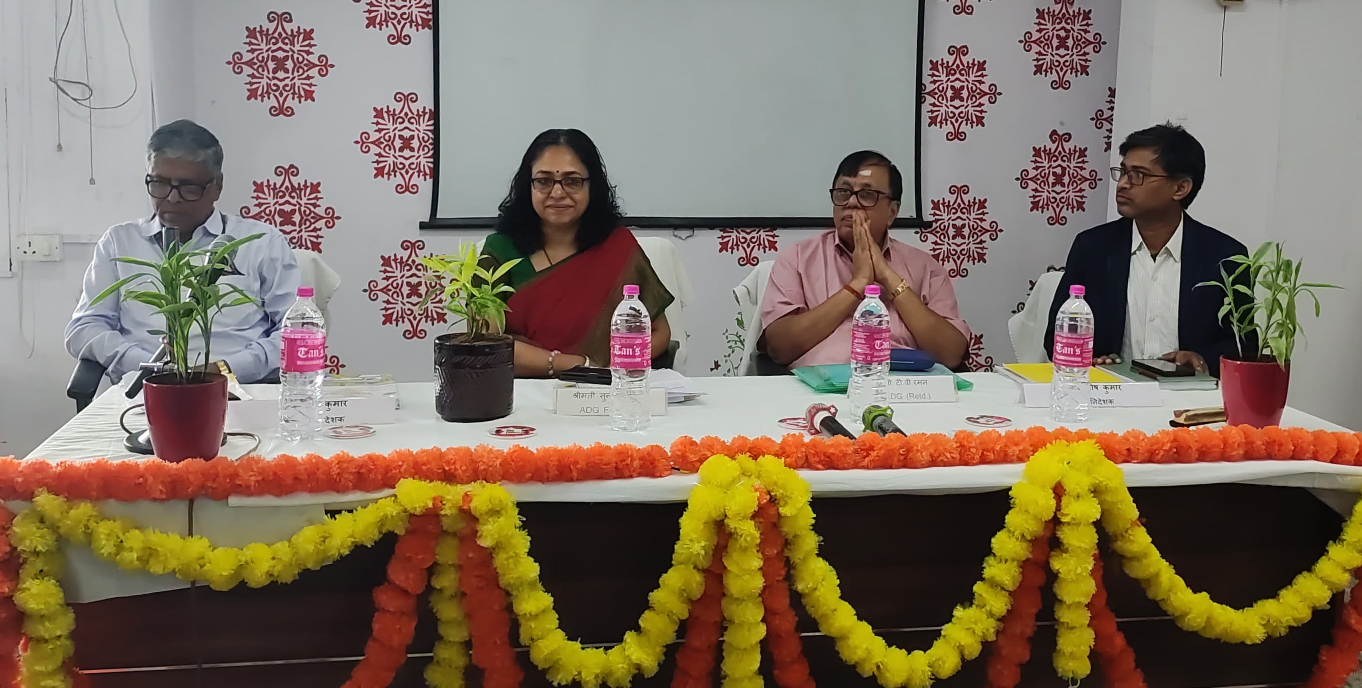 प्रशिक्षण कार्यशाला में शामिल अतिथिगण प्रशिक्षण कार्यशाला में शामिल अतिथिगण