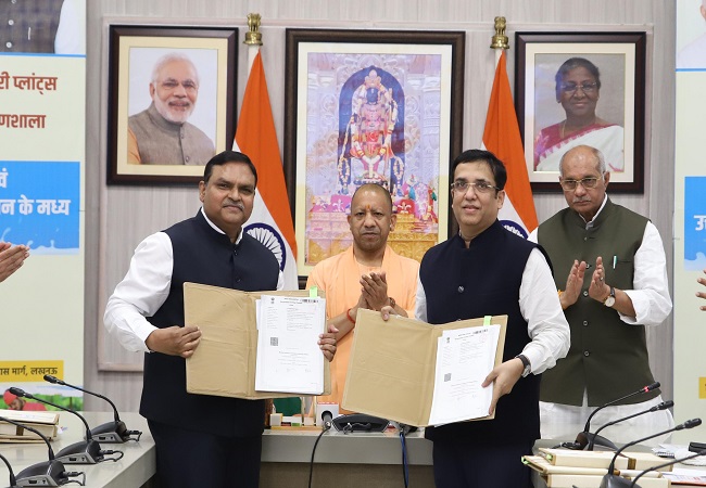 मुख्यमंत्री योगी मुख्यमंत्री योगी