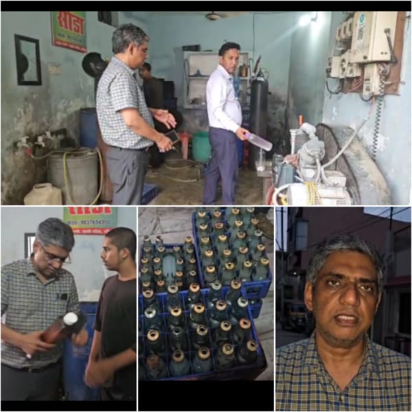 सोडा फैक्ट्री पर छापा सोडा फैक्ट्री पर छापा