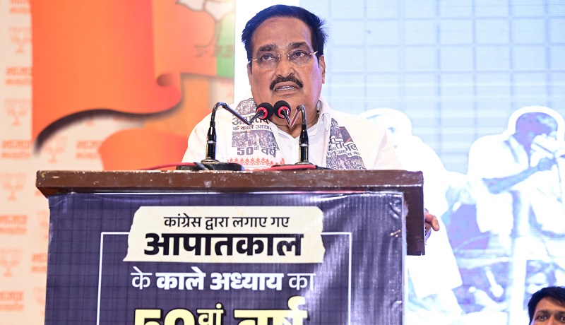 भाजपा कार्यालय में आयोजित संगोष्ठी भाजपा कार्यालय में आयोजित संगोष्ठी