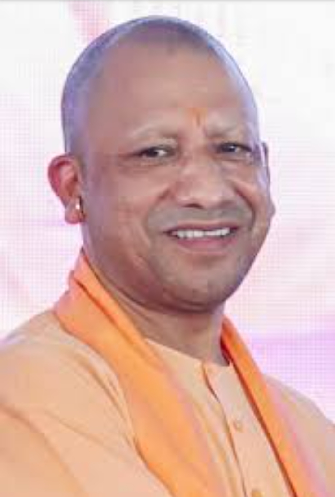मुख्यमंत्री योगी आदित्यनाथ मुख्यमंत्री योगी आदित्यनाथ