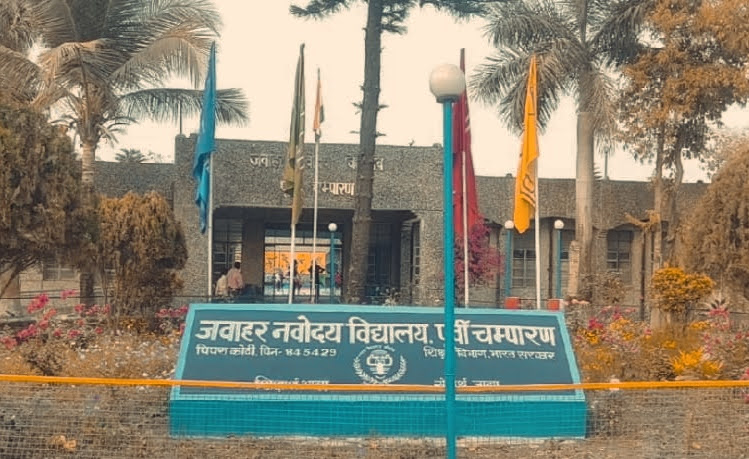 प्रतीकात्मक तस्वीर प्रतीकात्मक तस्वीर