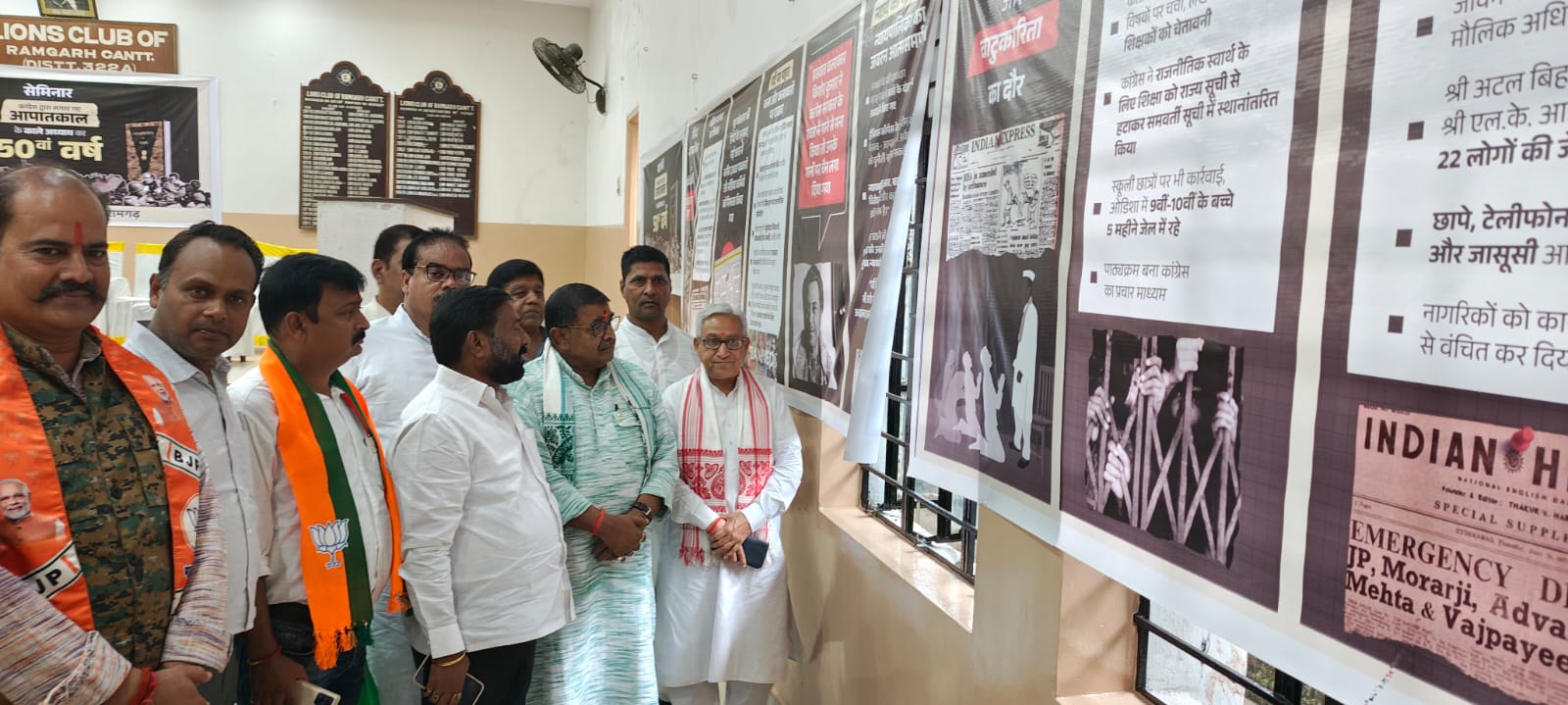 कार्यक्रम में प्रदेश कार्यकारी अध्यक्ष कार्यक्रम में प्रदेश कार्यकारी अध्यक्ष